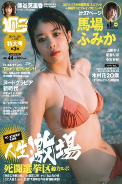 大学生士兵的故事